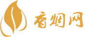 莆田免税店大陆买不到的香烟